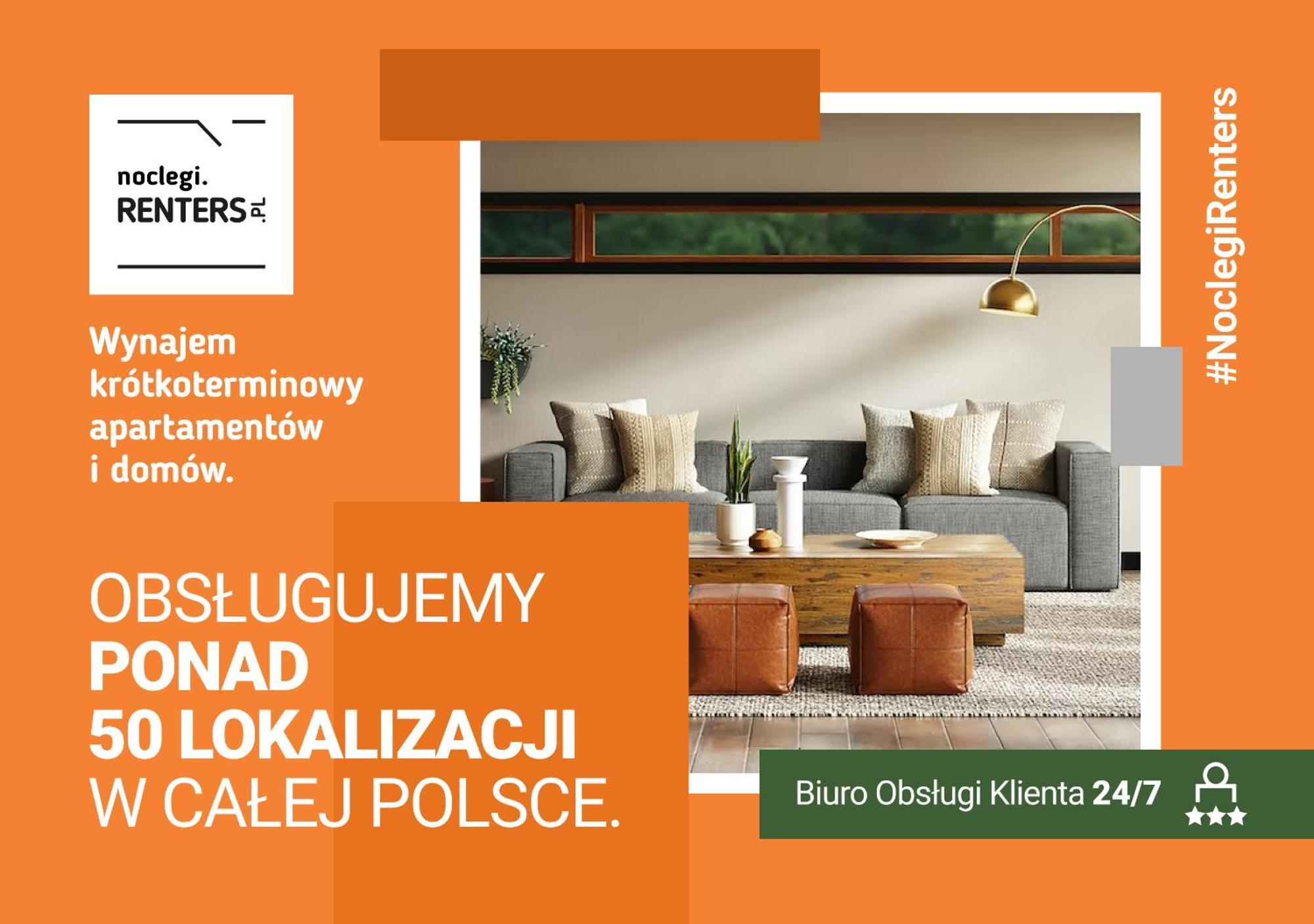 Warsaw Ursynow Modern Apartment By Noclegi Renters Екстер'єр фото